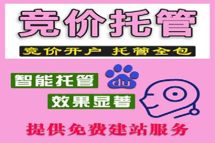 抖音信息流广告的创意策略：从零到爆款的飞跃